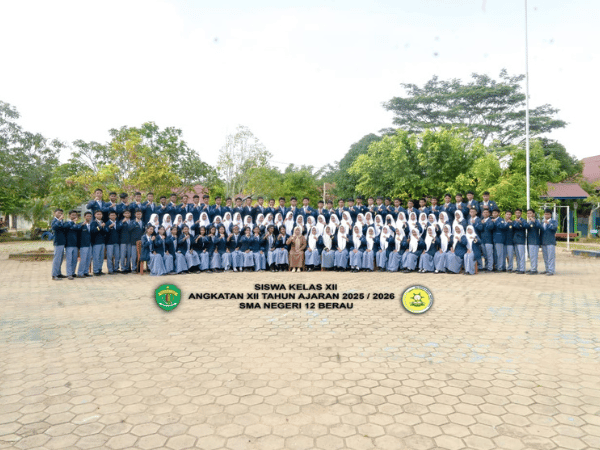 PENGUMUMAN KELULUSAN SISWA TAHUN PELAJARAN 2025/2026